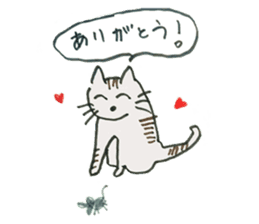 happiness of key tail cat sticker #10948960