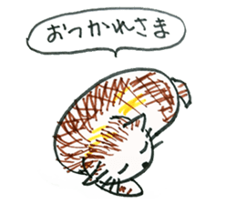 happiness of key tail cat sticker #10948967