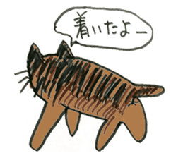 happiness of key tail cat sticker #10948972