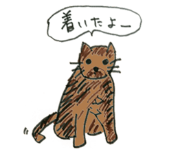 happiness of key tail cat sticker #10948973