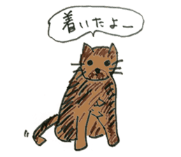 happiness of key tail cat sticker #10948973