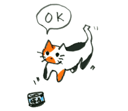 happiness of key tail cat sticker #10948979