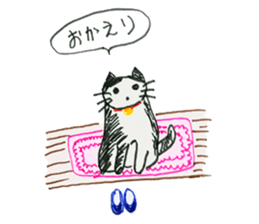 happiness of key tail cat sticker #10948983