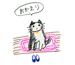 happiness of key tail cat sticker #10948983