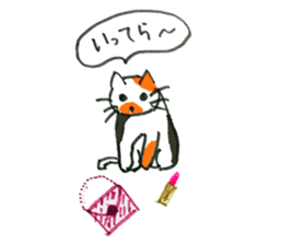 happiness of key tail cat sticker #10948986