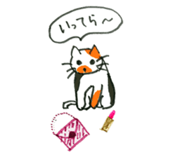 happiness of key tail cat sticker #10948986