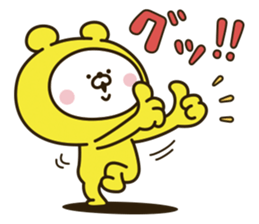 Happy yellow white bear 3 [loose] sticker #10948992