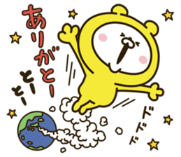 Happy yellow white bear 3 [loose] sticker #10948998