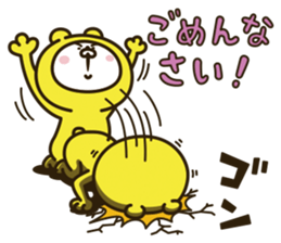 Happy yellow white bear 3 [loose] sticker #10948999