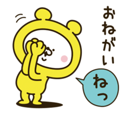 Happy yellow white bear 3 [loose] sticker #10949003