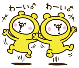 Happy yellow white bear 3 [loose] sticker #10949004