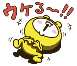 Happy yellow white bear 3 [loose] sticker #10949007