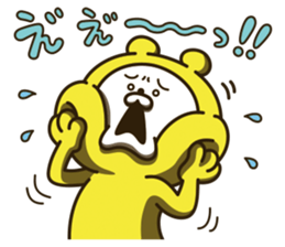 Happy yellow white bear 3 [loose] sticker #10949008
