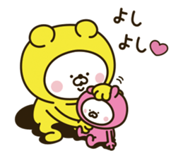 Happy yellow white bear 3 [loose] sticker #10949015