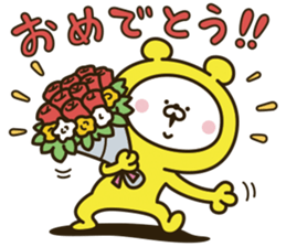 Happy yellow white bear 3 [loose] sticker #10949018