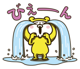 Happy yellow white bear 3 [loose] sticker #10949021