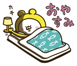 Happy yellow white bear 3 [loose] sticker #10949027