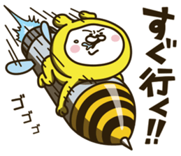 Happy yellow white bear 3 [loose] sticker #10949028