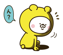 Happy yellow white bear 3 [loose] sticker #10949029