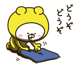 Happy yellow white bear 3 [loose] sticker #10949030