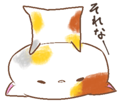 yuzuneko Sticker sticker #10949037