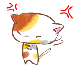 yuzuneko Sticker sticker #10949039