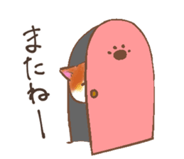 yuzuneko Sticker sticker #10949042