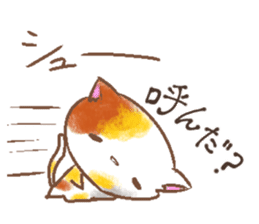 yuzuneko Sticker sticker #10949047