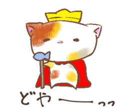 yuzuneko Sticker sticker #10949048