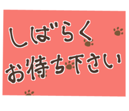 yuzuneko Sticker sticker #10949050