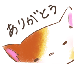 yuzuneko Sticker sticker #10949053