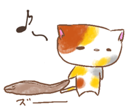 yuzuneko Sticker sticker #10949056