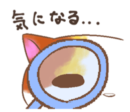 yuzuneko Sticker sticker #10949057