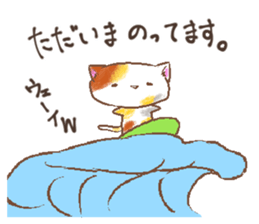 yuzuneko Sticker sticker #10949058