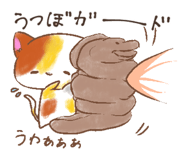 yuzuneko Sticker sticker #10949061