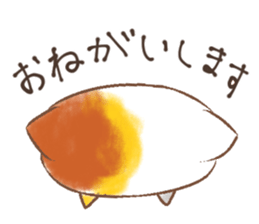 yuzuneko Sticker sticker #10949068