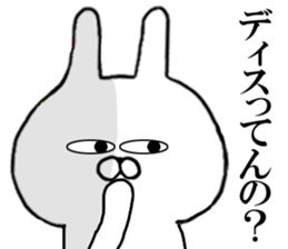 Rail at rabbit's in the honorific sticker #10949319