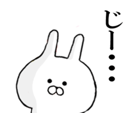 Rail at rabbit's in the honorific sticker #10949328