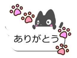 Sticker of Conversation cats sticker #10949356
