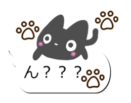 Sticker of Conversation cats sticker #10949360