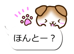 Sticker of Conversation cats sticker #10949363