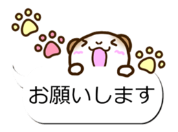 Sticker of Conversation cats sticker #10949367