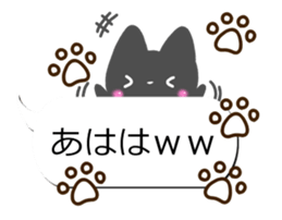 Sticker of Conversation cats sticker #10949368