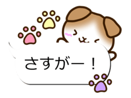 Sticker of Conversation cats sticker #10949371