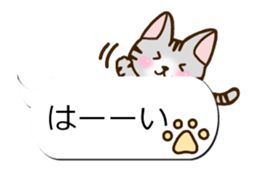Sticker of Conversation cats sticker #10949373