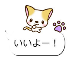 Sticker of Conversation cats sticker #10949378