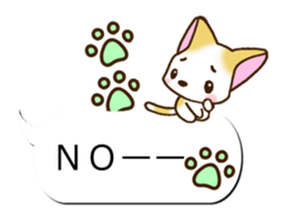 Sticker of Conversation cats sticker #10949382