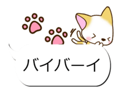 Sticker of Conversation cats sticker #10949390