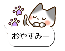 Sticker of Conversation cats sticker #10949391