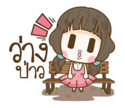 Mut Mee sticker #10949407